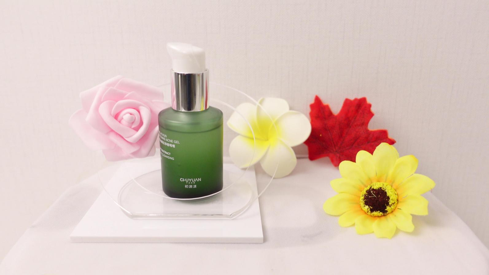 祛痘產(chǎn)品，選擇適合你的最佳方案，祛痘產(chǎn)品，挑選最適合你的解決方案