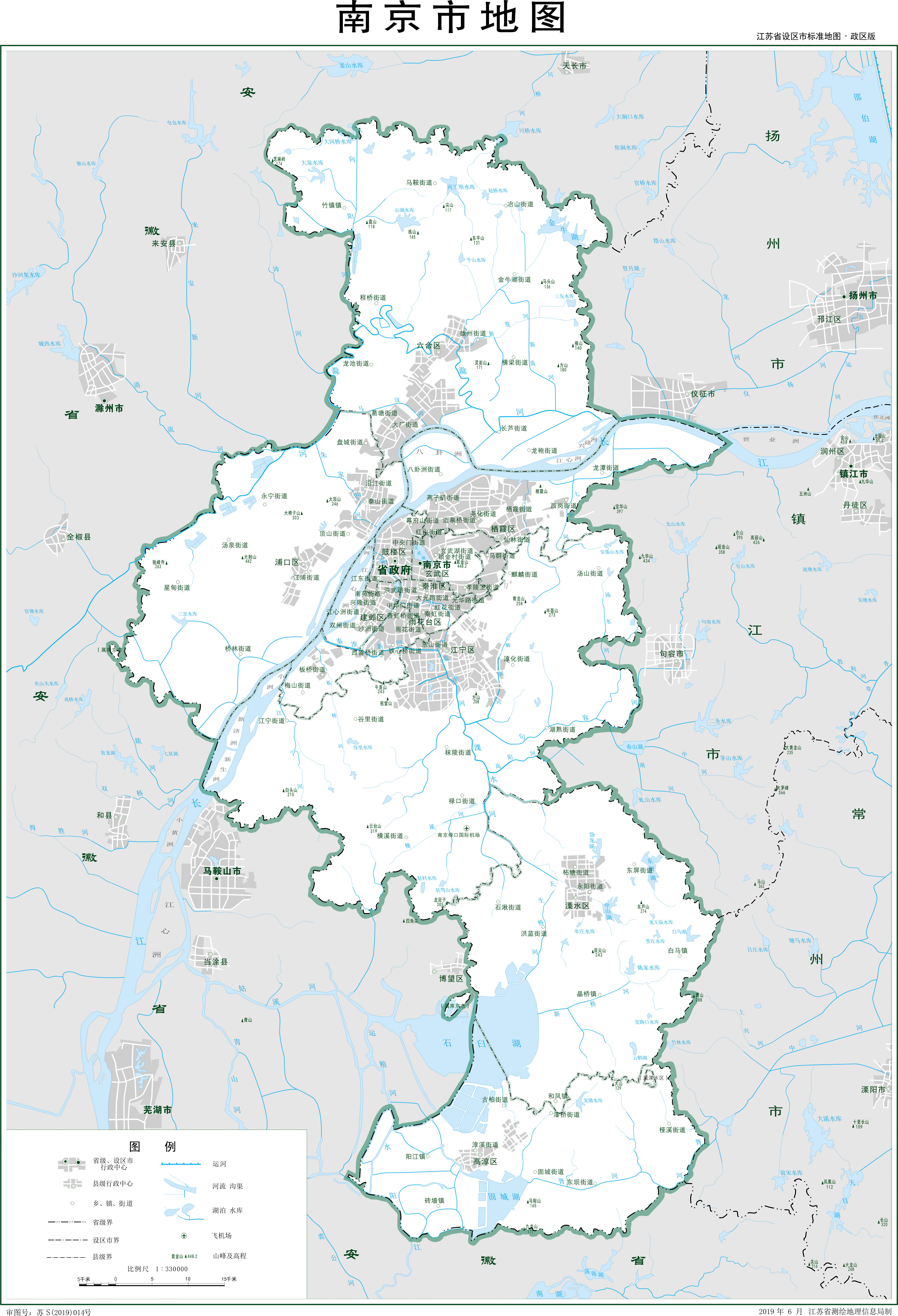 南京市地圖全圖高清版，探索古都的詳盡指南，南京高清地圖全圖，古都探索詳盡指南