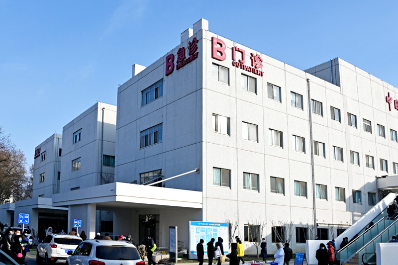 中日友好醫(yī)院，卓越醫(yī)療的典范，深化中日友好的橋梁，中日友好醫(yī)院，卓越醫(yī)療典范，中日友好的橋梁