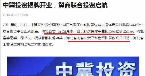 揭秘股票代碼600496背后的故事，探索企業(yè)成長之路，揭秘股票代碼600496背后的故事，企業(yè)成長之路探索