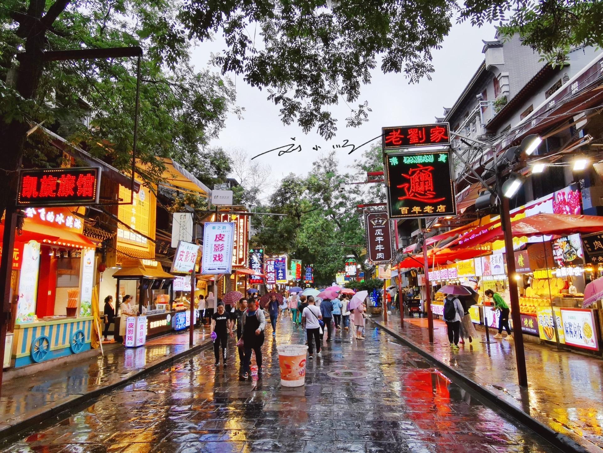 西安風景區(qū)旅游景點有哪些，一覽眾山小，千年古都的絕美風光，西安風景區(qū)旅游攻略，一覽眾山小，探尋千年古都絕美風光