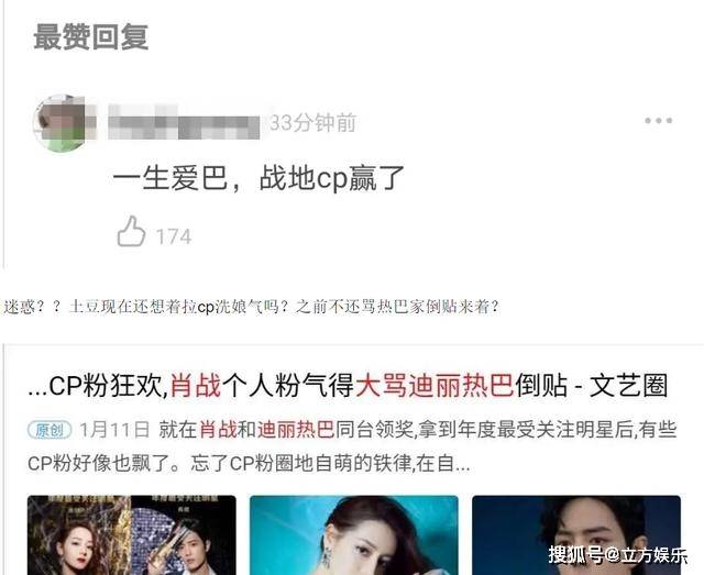 新澳門一碼一肖，揭秘深湖覓鯨的奧秘與精確性，揭秘深湖覓鯨奧秘，新澳門一碼一肖的精確探尋之旅