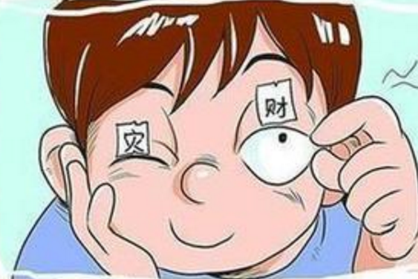 女人左眼跳是財(cái)還是災(zāi)？——解讀眼部跳動(dòng)的神秘寓意，女人左眼跳，財(cái)或?yàn)?zāi)？眼部跳動(dòng)的神秘寓意解讀