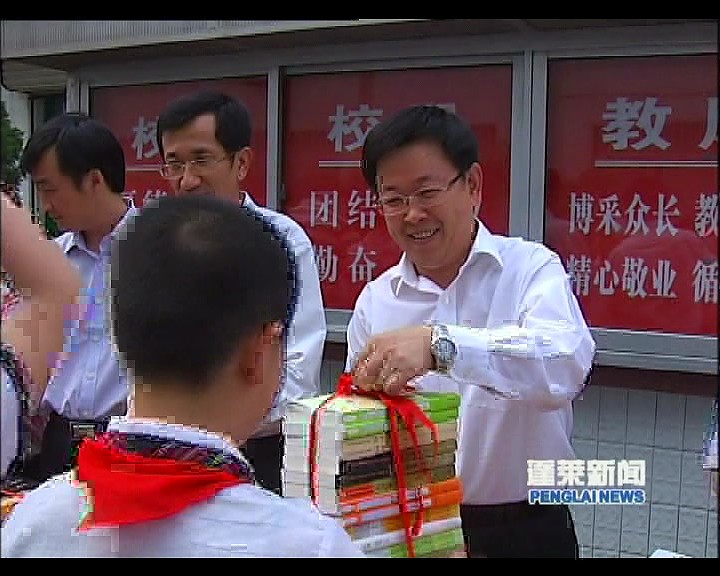 2023適合小學(xué)生的新聞事件回顧與解析，2023年小學(xué)生關(guān)注的新聞事件回顧與解析