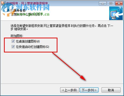 管家婆正版管家，全方位管理與優(yōu)化體驗(yàn)，管家婆正版軟件，全方位管理與極致優(yōu)化體驗(yàn)