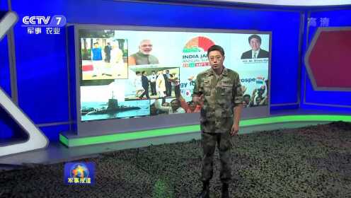 今日軍事報(bào)道，全球軍事動(dòng)態(tài)深度解析，全球軍事動(dòng)態(tài)深度解析，今日軍事報(bào)道速遞