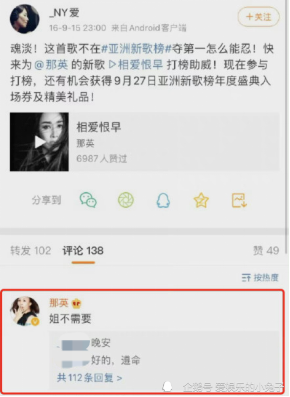 白姐王中王一肖網(wǎng)站，探索與SEO優(yōu)化策略，白姐王中王一肖網(wǎng)站SEO優(yōu)化策略探索