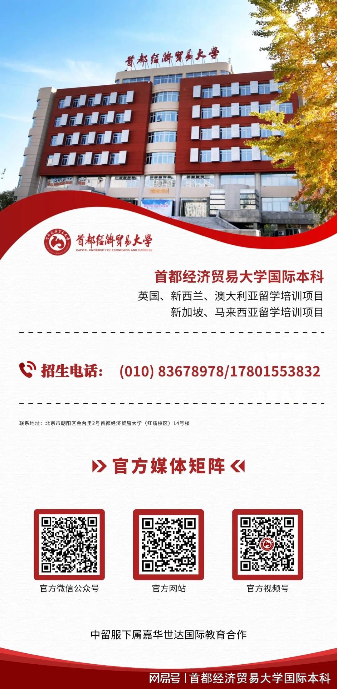 2025新澳精準(zhǔn)資料大全——一站式獲取所有你需要的信息，2025新澳精準(zhǔn)資料大全，一站式獲取所有所需信息