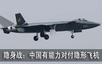 中國軍事網(wǎng)站官網(wǎng)SEO文章，中國軍事網(wǎng)站官網(wǎng)SEO優(yōu)化策略解析