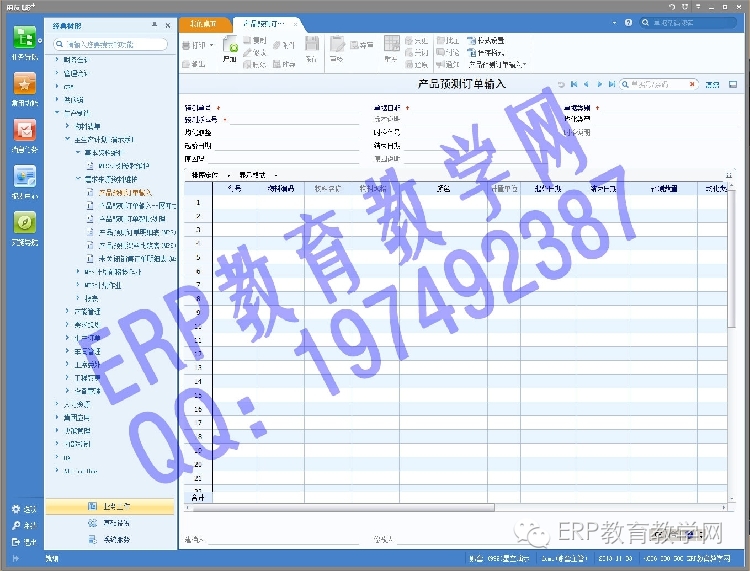 管家婆2025精準(zhǔn)資料大全，掌握未來(lái)，洞悉先機(jī)，管家婆2025精準(zhǔn)資料大全，掌握未來(lái)先機(jī)，洞悉未來(lái)趨勢(shì)