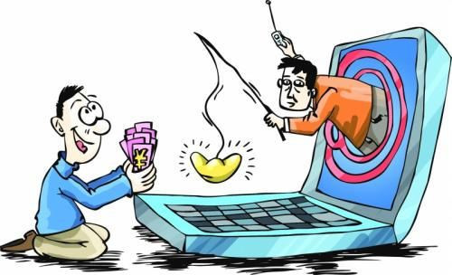 被騙開了證券賬戶，我該如何應(yīng)對？賬戶不使用會(huì)有影響嗎？，被騙開證券賬戶應(yīng)對策略及賬戶不使用的影響分析