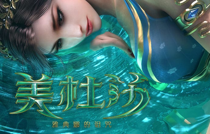 澳門平特一肖預(yù)測，揭秘真相與準(zhǔn)確性探討，澳門平特一肖預(yù)測揭秘，真相與準(zhǔn)確性大探討