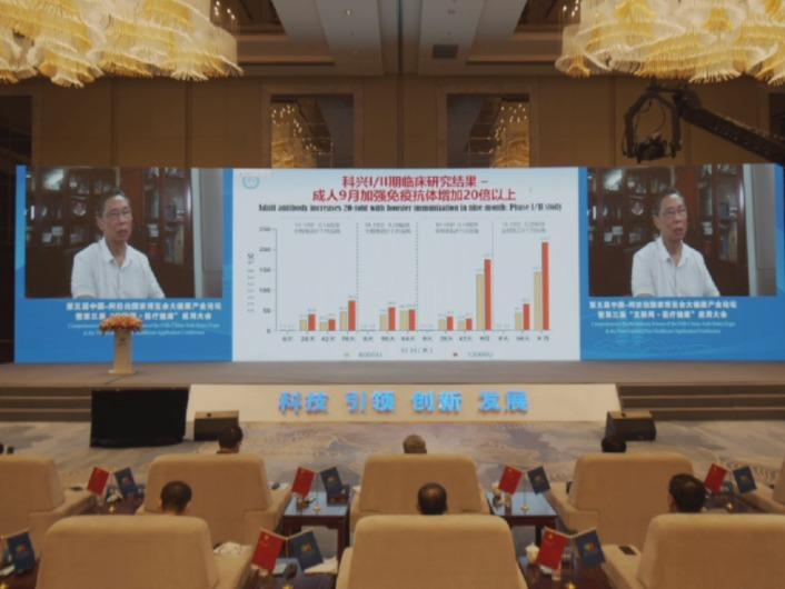 免疫治療費用詳解，21天一次共五次的花費是多少？，免疫治療費用全解析，五次治療，共需花費多少？