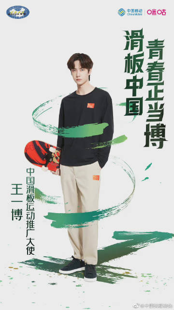 鐵箅盤王中王一肖中特——揭秘行業(yè)頂尖的秘密，揭秘頂尖行業(yè)秘密，鐵箅盤王中王一肖特中之謎