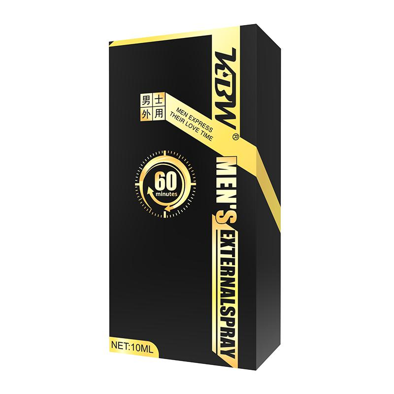 男性最好的口服延時藥，理解選擇的重要性與注意事項，男性口服延時藥的選擇，理解重要性、注意事項與最佳選項