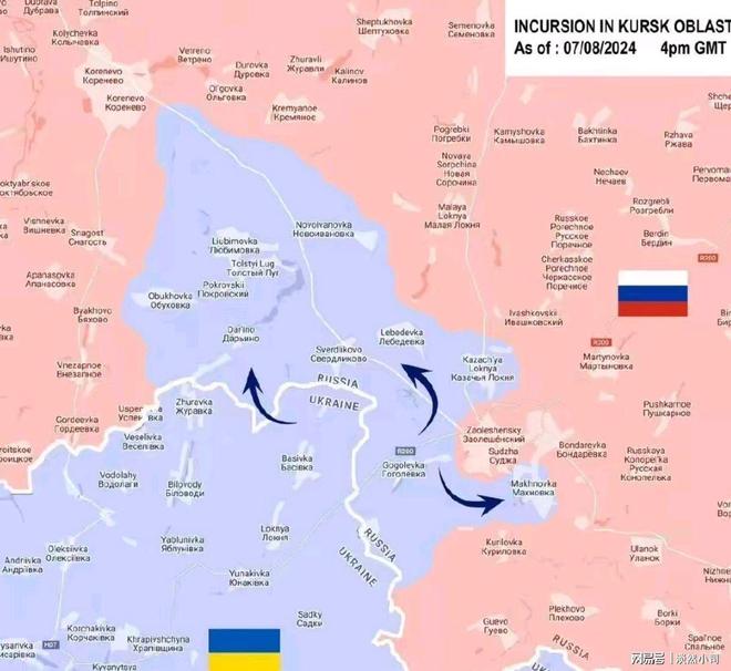 烏克蘭最新消息今天，全面解讀局勢(shì)進(jìn)展與各方動(dòng)態(tài)，烏克蘭局勢(shì)最新進(jìn)展與各方動(dòng)態(tài)全面解讀