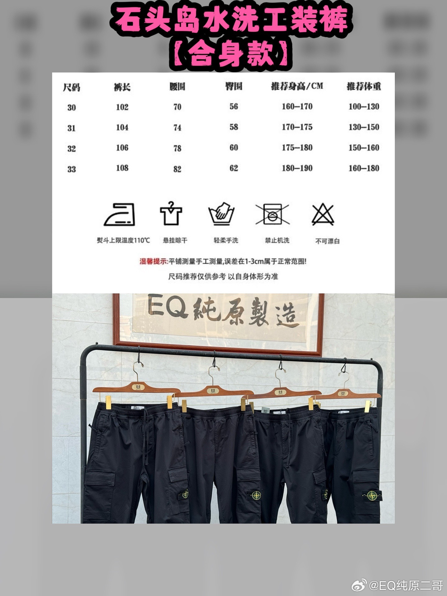 澳門碼表2025，全面解析與未來展望，澳門碼表2025全面解析與未來展望指南