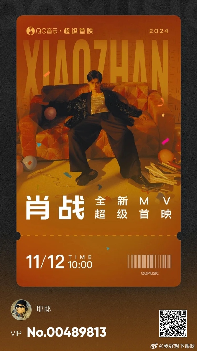 一肖一碼一一肖一子，揭秘背后的秘密與探索SEO優(yōu)化策略，揭秘一肖一碼背后的秘密，SEO優(yōu)化策略探索