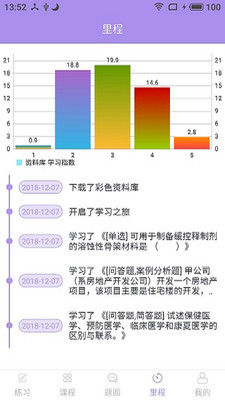 澳門彩資料庫48k，全面解析與SEO優(yōu)化策略，澳門彩資料庫全面解析與SEO優(yōu)化策略指南