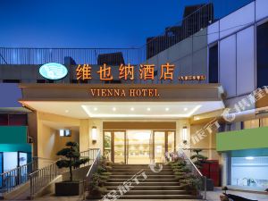 杭州最頂級的酒店排名——奢華之旅的首選，杭州頂級酒店排名，奢華之旅首選指南