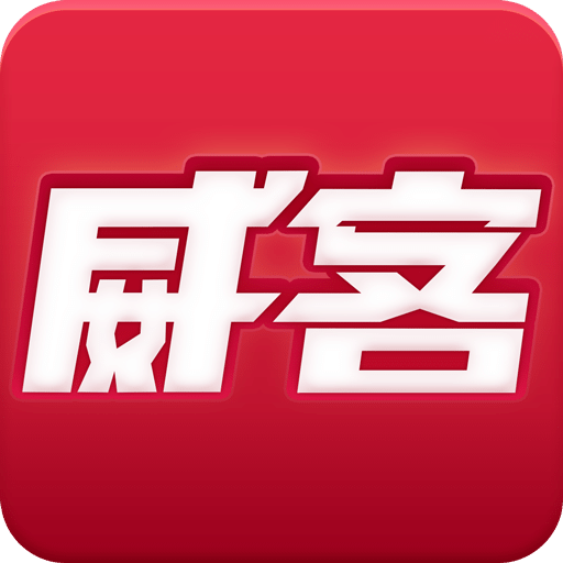 2025新奧正版資料免費(fèi)提供的全面指南，2025新奧正版資料全面指南，免費(fèi)獲取攻略