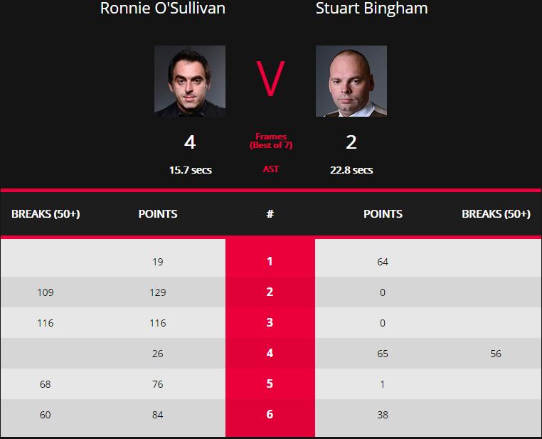 王中王四肖精選一，探尋背后的秘密與策略，王中王四肖精選背后的秘密與策略探索