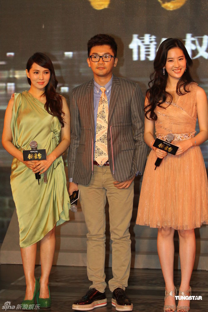 蘇有朋與伊能靜，揭秘他們在1993年的故事與傳奇，蘇有朋與伊能靜，揭秘他們1993年的傳奇故事