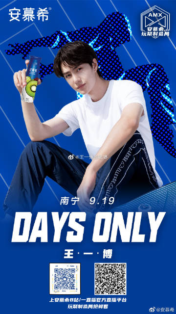 菅家婆王中王一肖中特，深度解析與SEO優(yōu)化策略，菅家婆王中王一肖中特，深度解析與SEO優(yōu)化策略指南