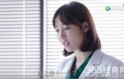 白百合個人資料簡介，白百合個人簡介