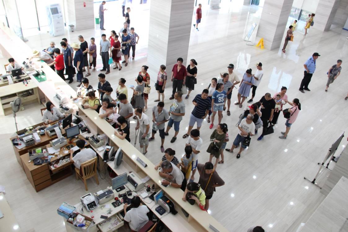 新門內(nèi)部資料免費下載