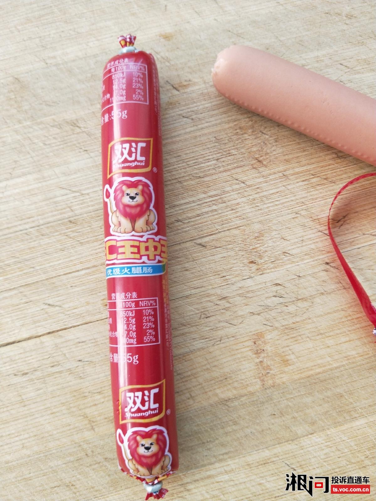 王中王資料一肖期期準(zhǔn)，深度解析與探索，王中王資料一肖期期準(zhǔn)，深度解析與探索揭秘