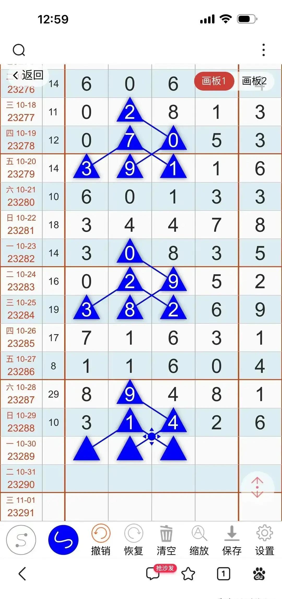 第34艘054A護(hù)衛(wèi)艦現(xiàn)身，中國(guó)海軍力量再添新篇章，中國(guó)海軍再添新篇章，第34艘054A護(hù)衛(wèi)艦現(xiàn)身亮相