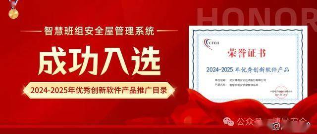 揭秘2024年管家婆一獎(jiǎng)一特一中，預(yù)測(cè)與策略，揭秘，2024年管家婆彩票預(yù)測(cè)與策略，一獎(jiǎng)一特一中詳解