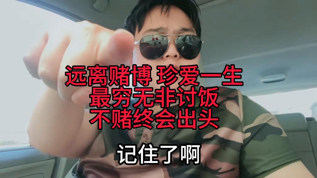 澳門六開彩開獎結(jié)果，探索彩票的魅力與懸念，澳門六開彩開獎探索，彩票的魅力與懸念