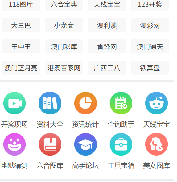 新澳門資料大全正版資料2025年免費(fèi)下載，全面解析與深度探索，澳門正版資料解析與深度探索，新澳門資料大全 2025年免費(fèi)下載版