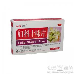 月經(jīng)不調(diào)應(yīng)該吃什么藥？全面解析與指導(dǎo)，月經(jīng)不調(diào)的藥物治療指南，全面解析與用藥指導(dǎo)