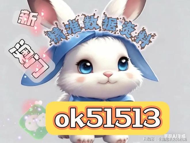 2023年今晚新澳開(kāi)獎(jiǎng)結(jié)果回顧與預(yù)測(cè)——展望未來(lái)的彩票市場(chǎng)走向，回顧與預(yù)測(cè)，新澳彩票市場(chǎng)走向及未來(lái)展望