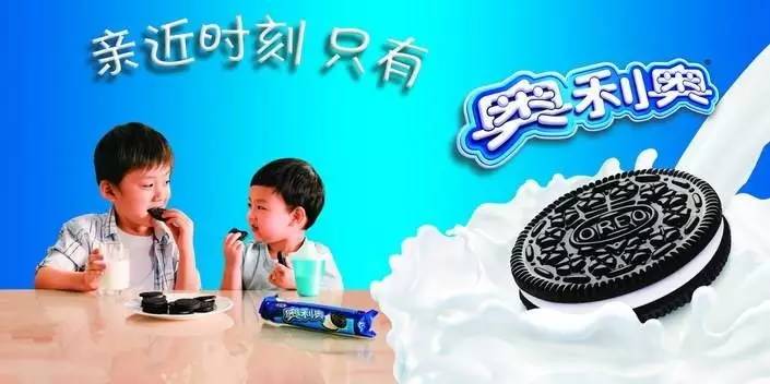 新澳門資料大全正版資料與奧利奧，探索與體驗(yàn)，澳門正版資料與奧利奧，探索與體驗(yàn)之旅