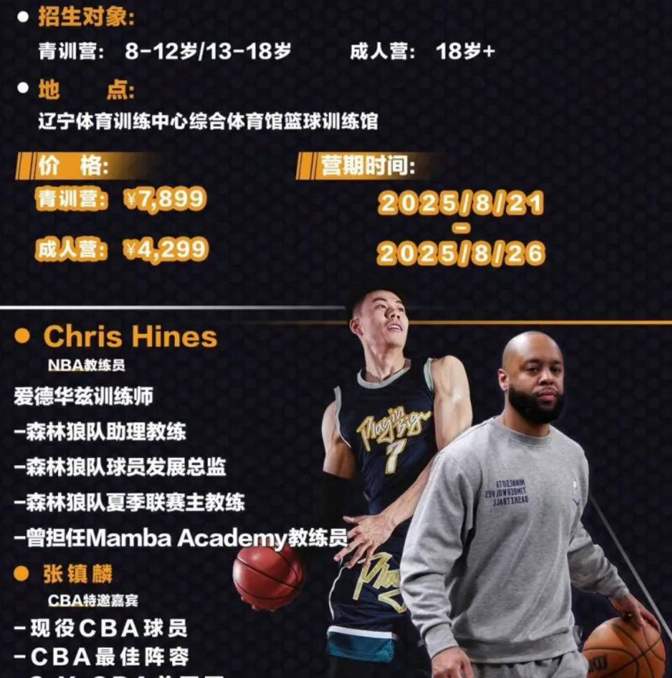 澳門正版資料大全完整版，探索與預(yù)測至2025年，澳門正版資料大全完整版，探索與預(yù)測至2025年的趨勢和動態(tài)