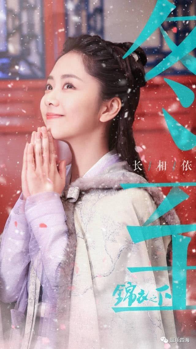 江山為聘，任嘉倫與譚松韻的絕美演繹，任嘉倫譚松韻演繹絕美愛情，江山為聘