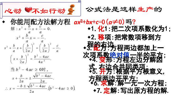 王中王公式規(guī)律一肖，揭秘背后的秘密與策略，王中王公式規(guī)律一肖揭秘，背后的秘密與策略探究