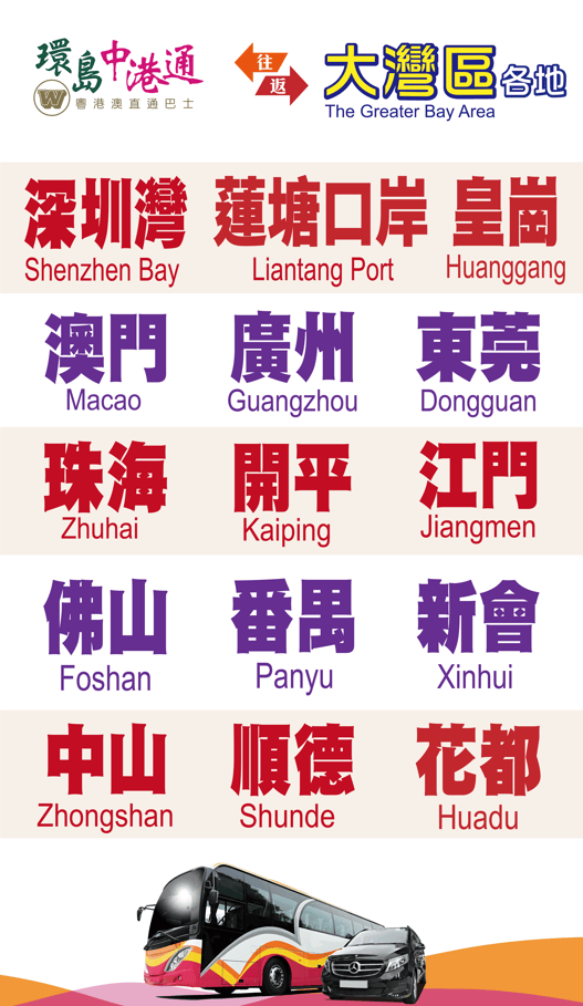 最快開獎(jiǎng)香港澳門網(wǎng)站，全面解析與指南，最快開獎(jiǎng)的香港澳門網(wǎng)站全面解析與實(shí)用指南