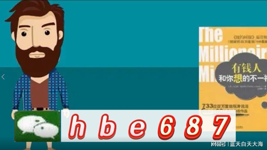 澳門正版資料大全——探索未來的新澳門精準(zhǔn)信息（2025版），澳門正版資料大全揭秘，新澳門精準(zhǔn)信息展望（2025版）