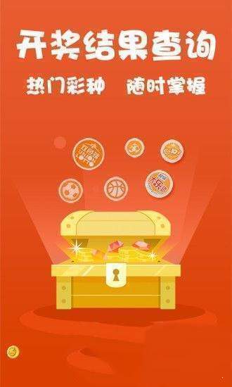 澳門四肖八碼期期準(zhǔn)免費(fèi)預(yù)測(cè)——揭秘202年彩票秘密，澳門四肖八碼期期準(zhǔn)預(yù)測(cè)揭秘，彩票秘密大曝光！