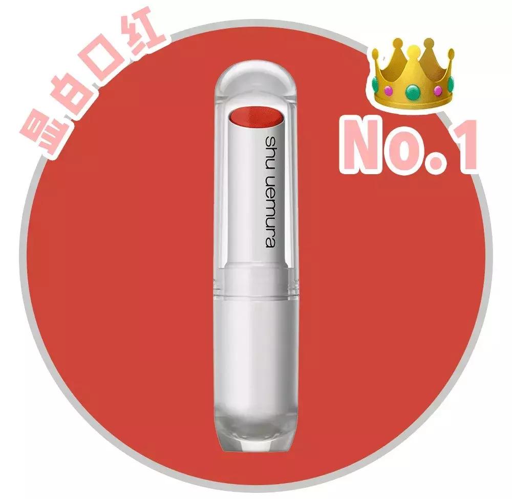 王中王丑中王解一肖，探尋背后的神秘與奧秘，探尋王中王丑中王解一肖背后的神秘奧秘