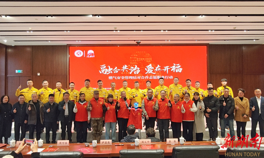 新奧資料免費精準(zhǔn)期期準(zhǔn)，一站式獲取優(yōu)質(zhì)資源的新途徑，優(yōu)質(zhì)資源盡在掌握，新奧資料免費精準(zhǔn)獲取，一站式優(yōu)質(zhì)資源新途徑