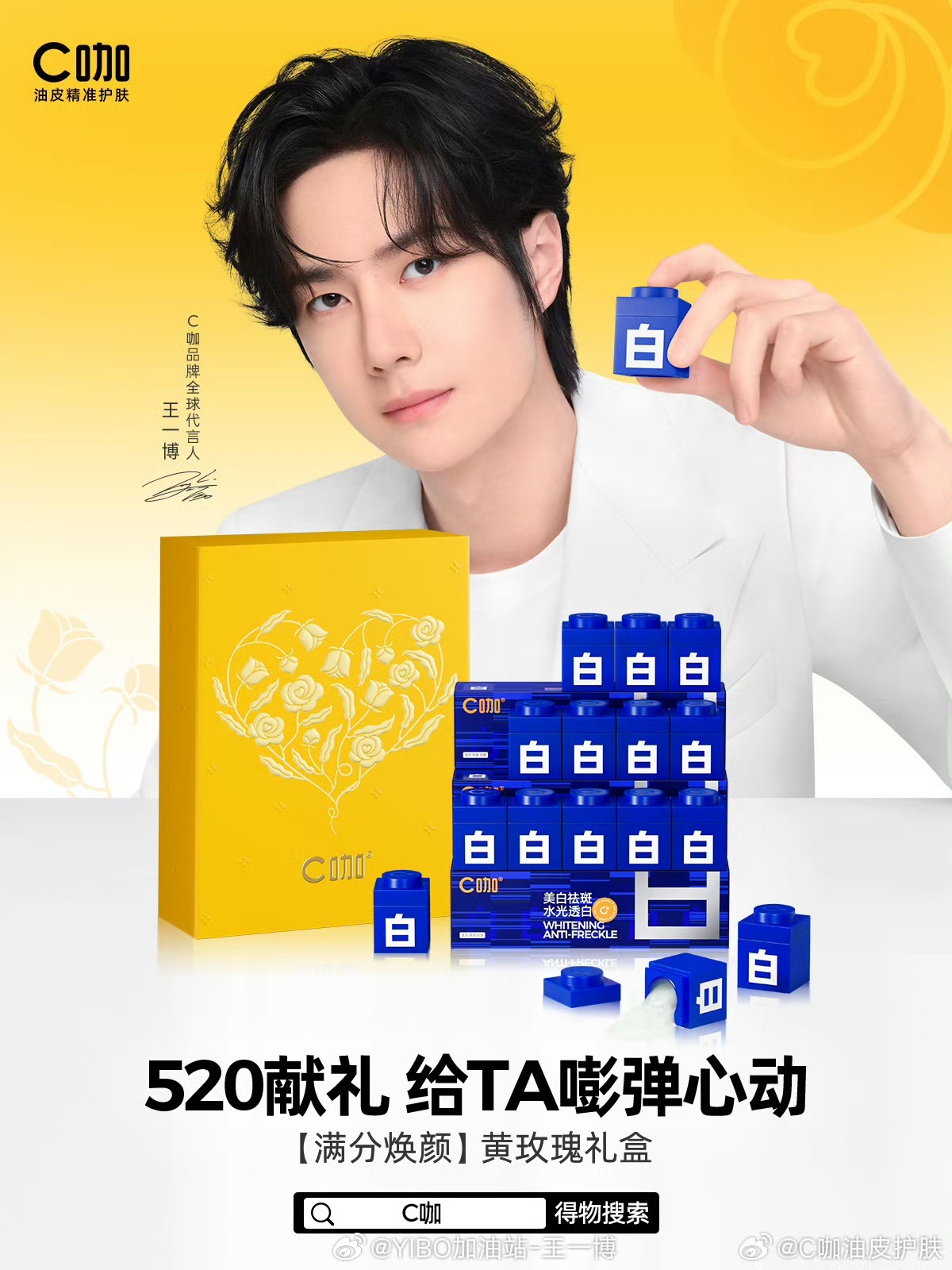 揭秘數(shù)字背后的秘密，探索王中王與肖中特現(xiàn)象，揭秘數(shù)字背后的秘密，王中王與肖中特現(xiàn)象探索