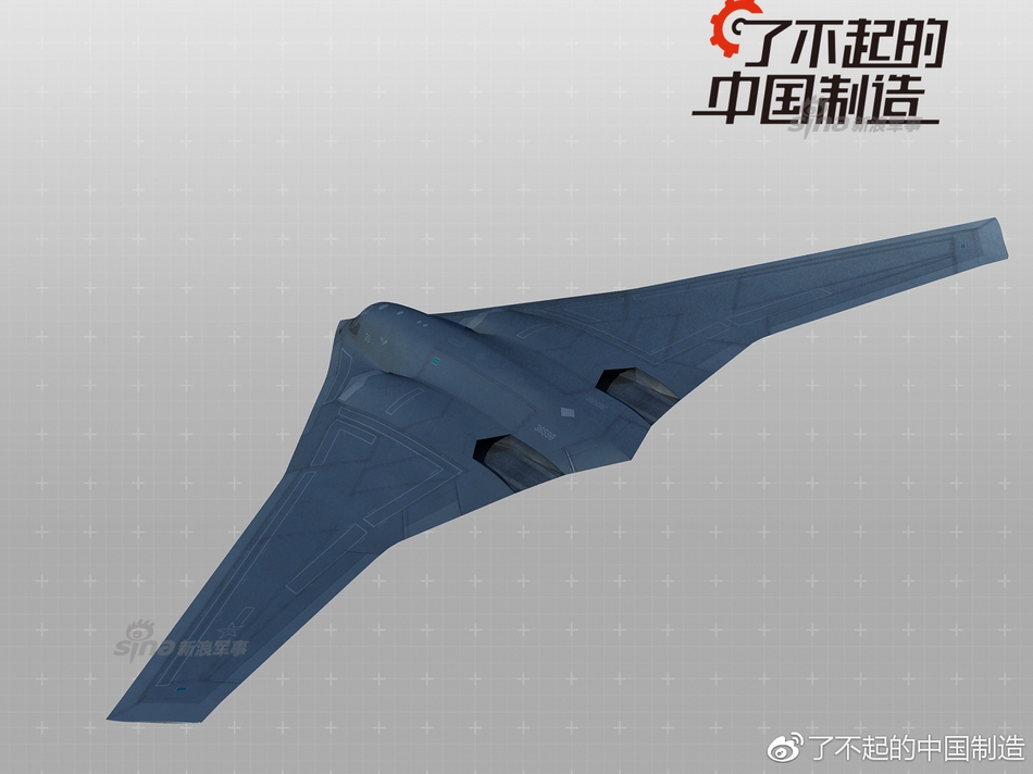 轟-20轟炸機(jī)最新消息，全面解析新一代戰(zhàn)略威懾力量，轟-20轟炸機(jī)最新動(dòng)態(tài)揭秘，新一代戰(zhàn)略威懾力量全面解析