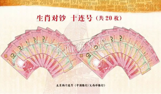 澳門六6合寶典開獎(jiǎng)結(jié)果，揭秘彩票背后的秘密，澳門六6合寶典開獎(jiǎng)結(jié)果揭秘，彩票背后的秘密大揭秘