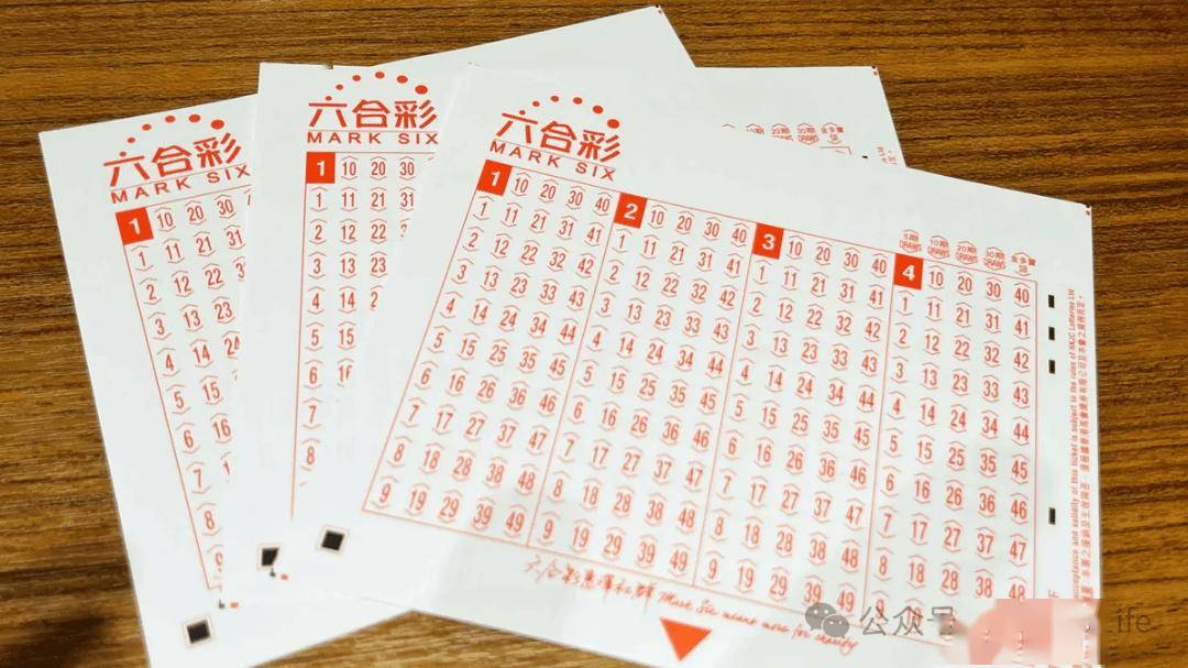 澳門四肖八碼期期準(zhǔn)正版免費(fèi)